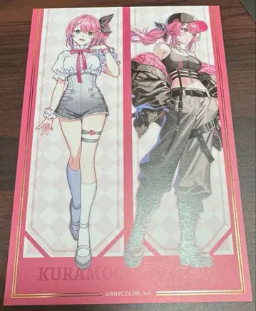 니지산지 Idios 마네키네코 코스터 금박 엽서 쿠라모치 메루토