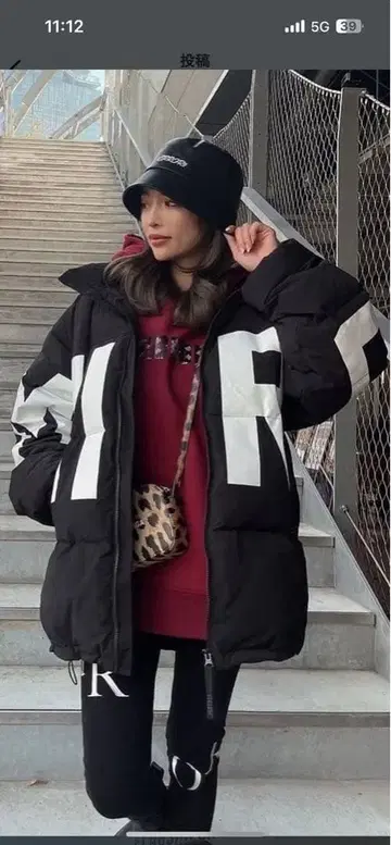 mirror9 아이콘 다운 블랙 M