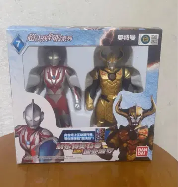 중국 한정판 울트라맨 소프트 비닐 피규어 리브트 블로