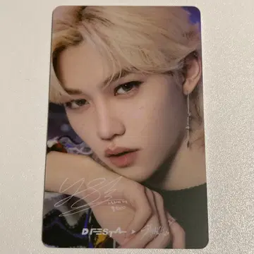 DFESTA FINAL 트레이딩 카드 stray kids 필릭스 8/14
