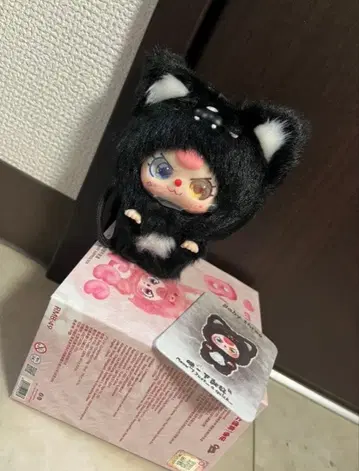 babythree 미니  시리즈