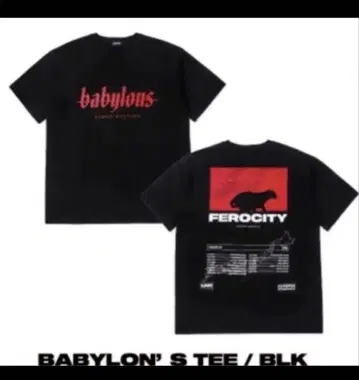 theGazettE FEROCITY 격정은 포악 T셔츠 미개봉 새상품