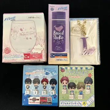 Free! 하이스피  피규어 다이토 복권 경품 5종 세트