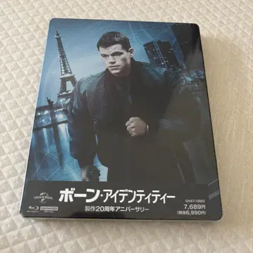 본 아이덴티티 스틸북 새상품 (4KUHD & 블루레이)