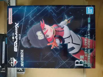 지크 액스 제일복권 B상 아마테 유즈리하 파일럿 수트 ver.