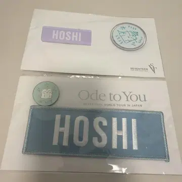 HOSHI 핀 배지 캔뱃지 세트
