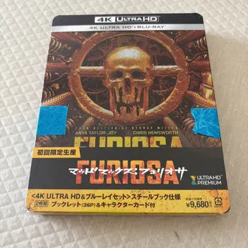 매드맥스: 퓨리오사 스틸북 새상품 (4KUHD & 블루레이)