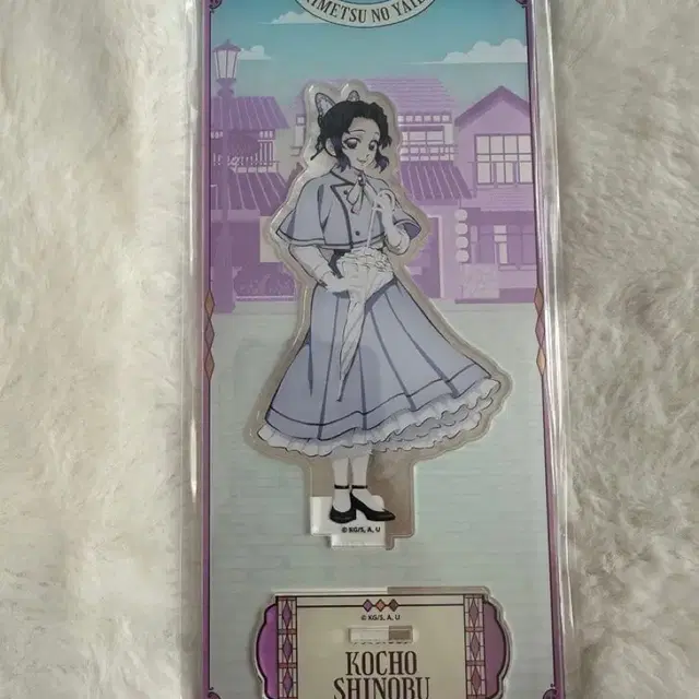 귀멸의 칼날 코쵸 시노부 아크릴 스탠드 AGF 호텔 콜라보