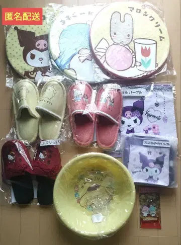 산리오 복권 묶음 판매