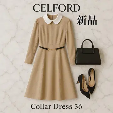 택 포함 새상품 셀포드 카라 부착 긴팔 플레어 원피스 베이지 36 S