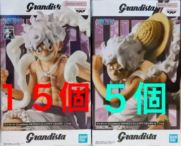 Grandista 원피스 루피 피규어