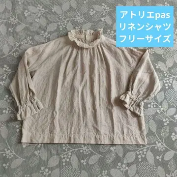 아틀리에 pas 린넨 셔츠 프리 사이즈