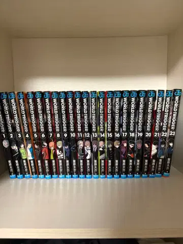 월드 트리거 1-23권