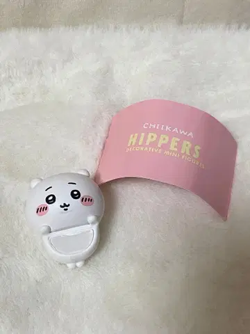 치이카와 (먼작귀) 히퍼스