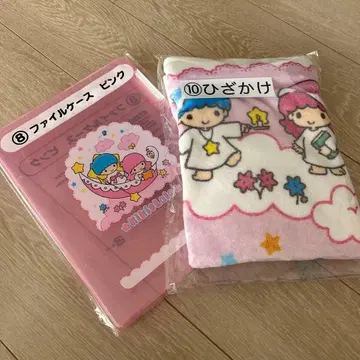 파일 케이스 핑크 & 무릎담요 세트