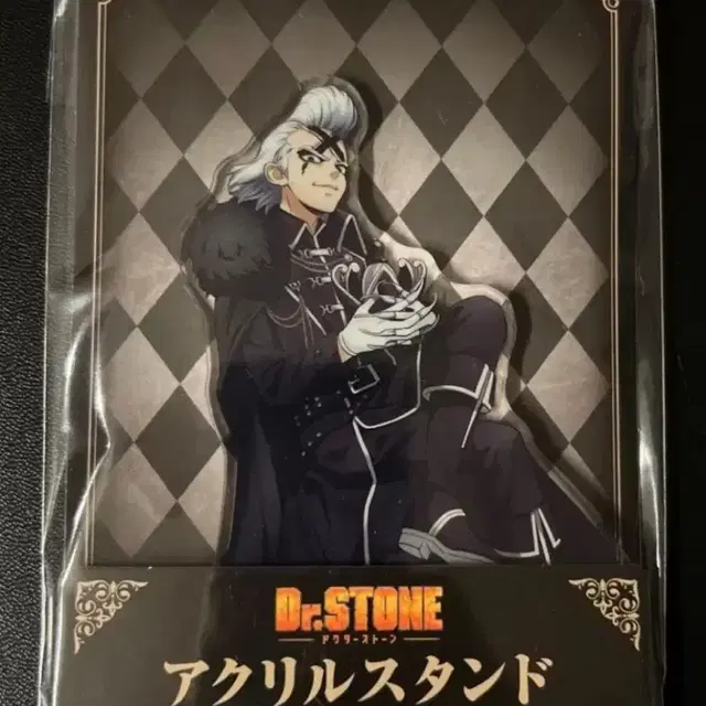 닥터스톤 패밀리 마트 콜라보 닥터 제노 아크릴 스탠드