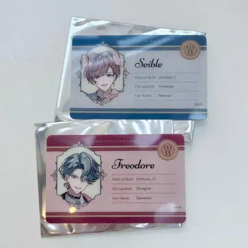 니지산지 니지 일본 백화점 세이블 프리오 인형 클리어 카드