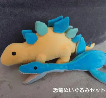 공룡 봉제 인형 2체 세트