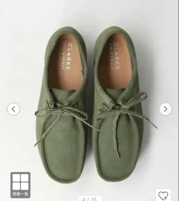 Clarks wallabee green GORE-TEX