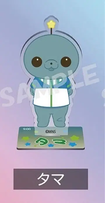 교육 방송 타마 아크릴 스탠드 훼미리마트