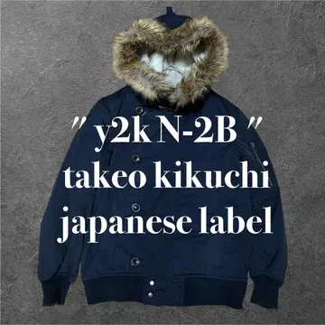 ' y2k N-2B 'takeo kikuchi japanese label