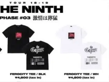 the GazettE 가제트 FEROCITY 격정은 포악 T셔츠