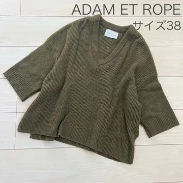 ADAM ET ROPE V넥 7부 소매 니트 스웨터