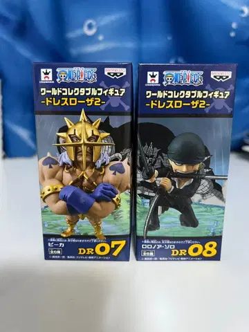 월드 컬렉터블 피규어 원피스 피카 조로