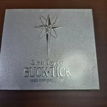BUCK-TICK Climax Together 1992 CD