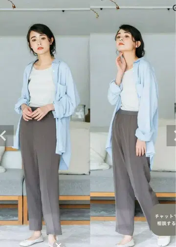 나인알 rrrrrrrr 프리미엄 컬러 셔츠 워터 S