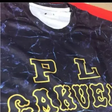 PL학원 야구부 T셔츠 (미사용 새상품)