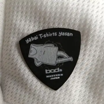 코야마 타쿠야 라이브 사용 피크 yabai T-shirts yasan