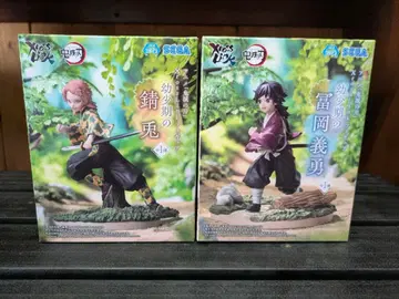 귀멸의 칼날 크로스 링크 토미오카 기유 사비토 프라이스 피규어