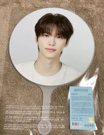 TWS 서울콘 24/7:WITH:US 부채 신유