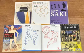 현대 문학 7권 세트