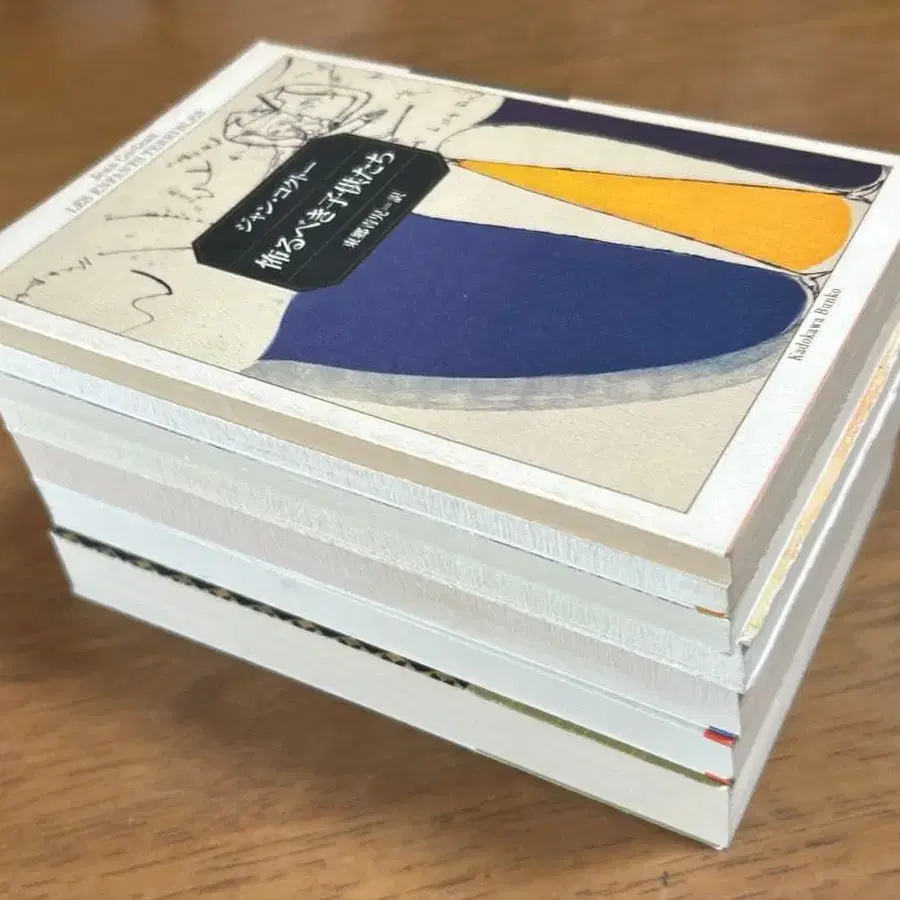 4번째 상품 이미지