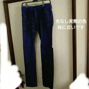 시버라이즈 CIVARIZE 블루 스키니 데님 시크 스타일 헤이세이 y2k