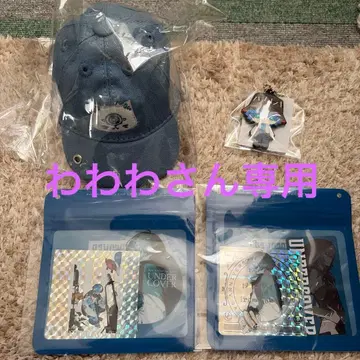 Eve 라이브 복권