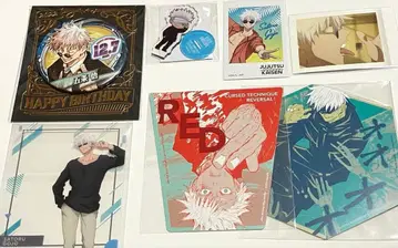 주술회전 고죠 굿즈 묶음 판매