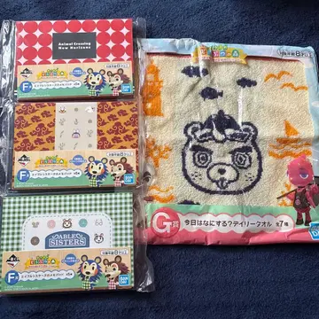 모여봐요 동물의 숲 메모 패드 3개 & 데일리 타월 1개