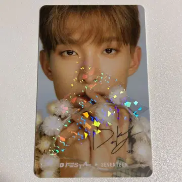 DFESTA FINAL 트레이딩 카드 홀로그램 SEVENTEEN 도겸