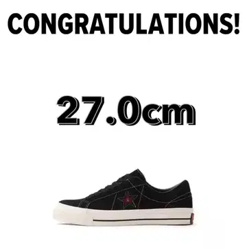 ONE STAR SUEDE / STRANGER THINGS 5 BLACK