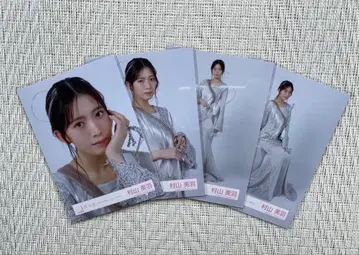 사쿠라자카46 무라야마 미우 Make or Break 재킷 사진