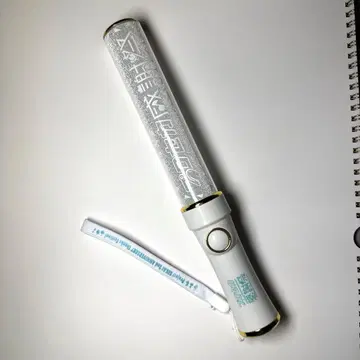 프로세카 응원봉 감사제