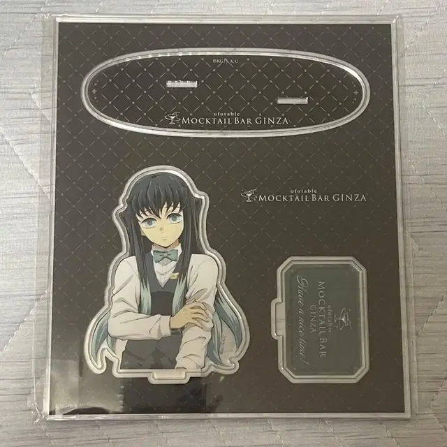 귀멸의 칼날 토키토 무이치로 아크릴 스탠드 바텐더 칵테일바