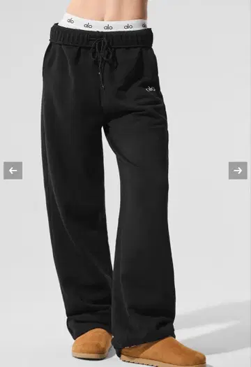 alo yoga 스웨트 팬츠