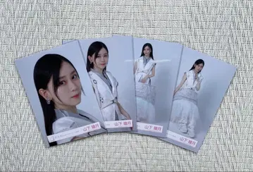 사쿠라자카46 야마시타 시즈키 Make or Break 재킷 사진