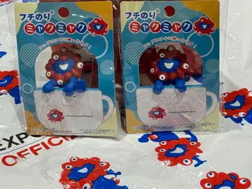 미야쿠미야쿠 후치노리 2세트 EXPO2025 만박 내 한정판