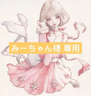 리라이브 여성용 이너 상하의 세트 LL 사이즈 미사용 새상품