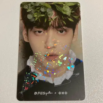 DFESTA FINAL 트레이딩 카드 홀로그램 TXT 수빈 8/15